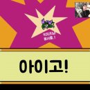 S.H 타워 이미지