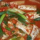 숲속의 컨벤션 이미지