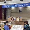 방배4동 이미지