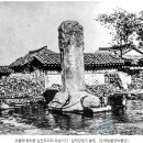 동아의안 이미지