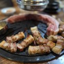 삼겹살아신촌을못가 이미지