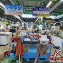 장항전통시장 이미지