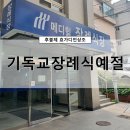 효가디언 이미지