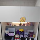 나와 PC게임장 이미지