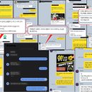 『자영업자의 마음을 아는 마케팅, 위즈더플래닝의 이야기』