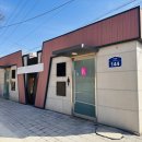 당하1리 네이버블로그