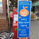 태평정육점