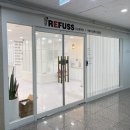 레푸스강남세곡점