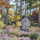 참전비근린공원 이미지