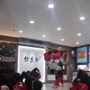 한울찬 태권도장 이미지