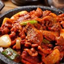 동송민박 | 철원 한탄강 펜션 가성비숙박 민박집 추천
