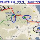 경남 Daum카페