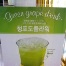 오창다방 네이버블로그