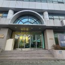 대동대학교 이미지