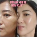 지엘(Xiel) 이미지