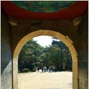 작은새재 이미지