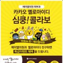 제이엘피부과의원 네이버블로그