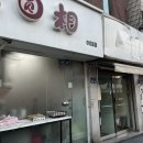 베리베리솔티 네이버블로그