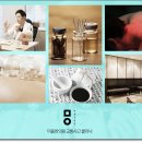 안산한방병원 이미지