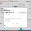 (주)정도물산 이미지