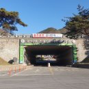 조령식당 이미지