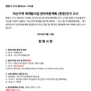 자산동253 이미지