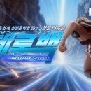 주식회사 맥스테일 이미지