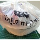 민락꼬마김밥 이미지