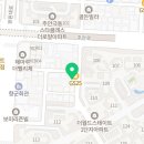 GS25 주안6동 네이버블로그