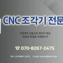 케이디인터내셔널 이미지