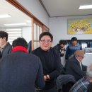 신산1리 이미지