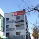 리엔의원 이미지