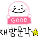 선셋파머스 이미지