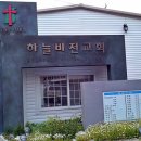 인수초등학교 이미지