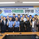 한국해양교육협회 - 영등포구 당산로 84 | 한국해양교육협회