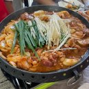 오리주물럭 이미지