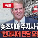 벨난제주