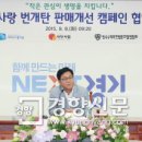 (주)대명챠콜 이미지