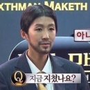 구례옥잠 이미지