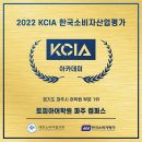 프라임어학원 이미지