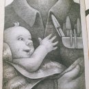 영어원서 읽기(프린들 주세요) 이미지