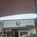 산호대로29길-7 이미지