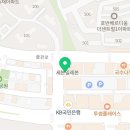 쿠키몬COOKIEMON 이미지