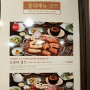 오발탄 이미지