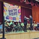 안골포중학교 이미지