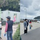 마소물로8번길 이미지