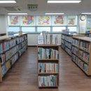 지산2동작은도서관 이미지