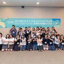 교보학원 이미지