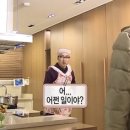 마포참숯불갈비 - 서대문구 | 마포참숯불갈비