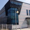 적성산단로 이미지